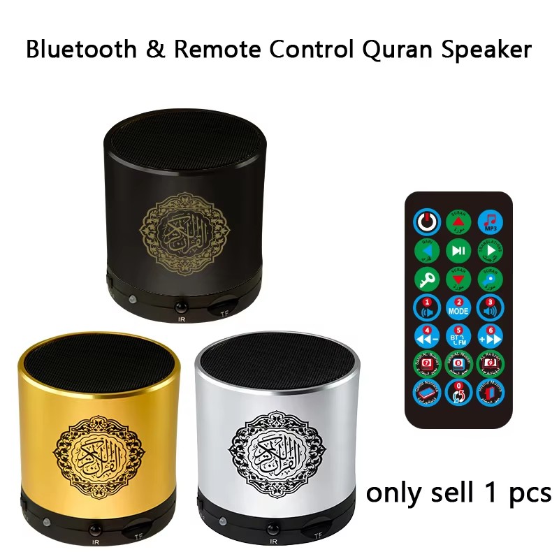 Kids Quran Toys - Islamski arabski mini głośnik Bluetooth bezprzewodowy