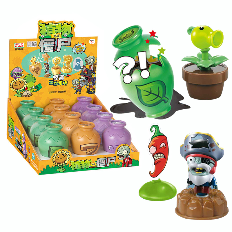 Kids Toys Xmas - Plants vs. Zombies Kolorowe Niespodzianki z