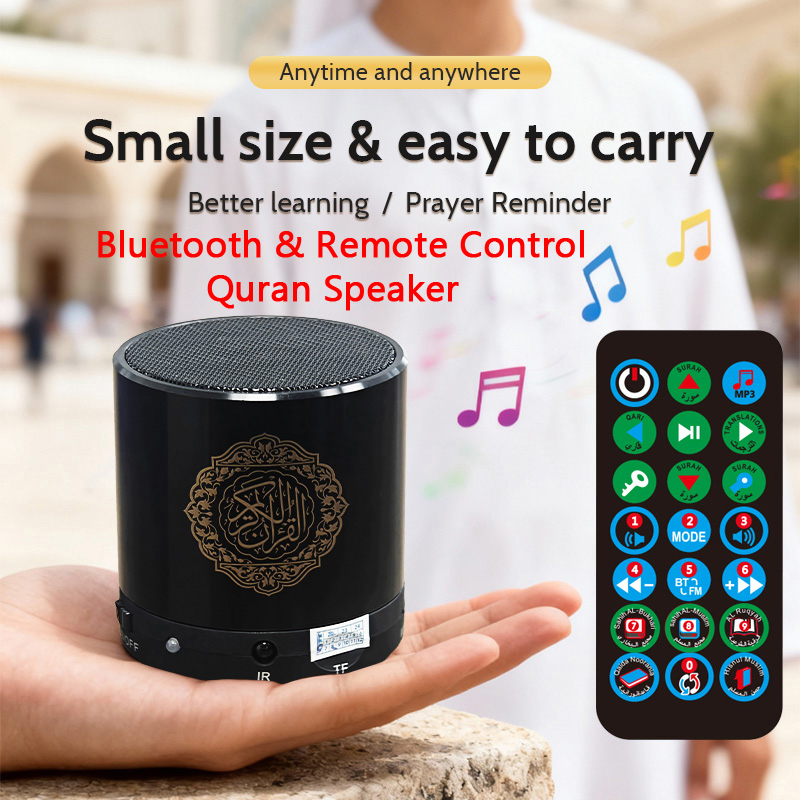Kids Quran Toys - Koran Islamski Muzułmański Azan Arabski Święty