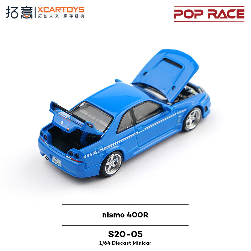 XCARTOYS POP RACE 1/64 Nismo 4 – Kids Toys Xmas recenzja i cena