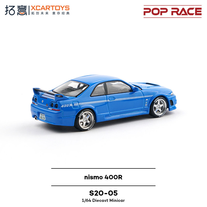 XCARTOYS POP RACE 1/64 Nismo 4 – Kids Toys Xmas recenzja i cena