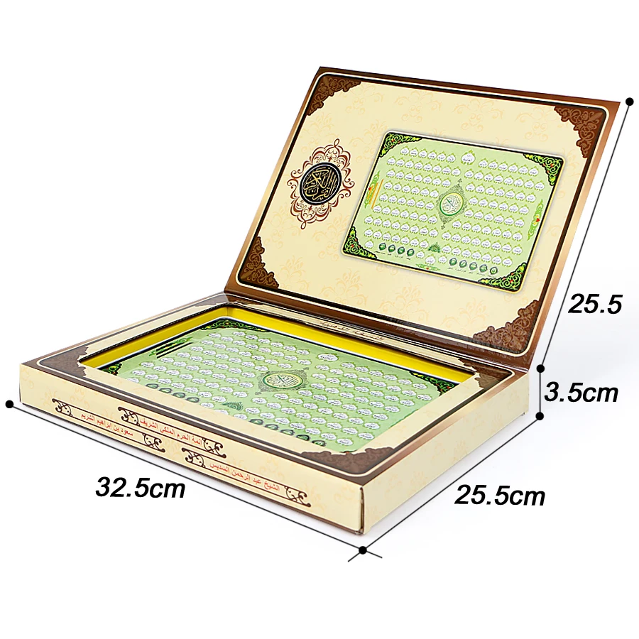 Al-Huda Koran Elektroniczny Ta – Kids Quran Toys recenzja i cena