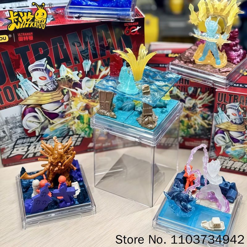 Kayou Ultraman Blind Box Seria – Kids Toys 3 Year Old recenzja i cena