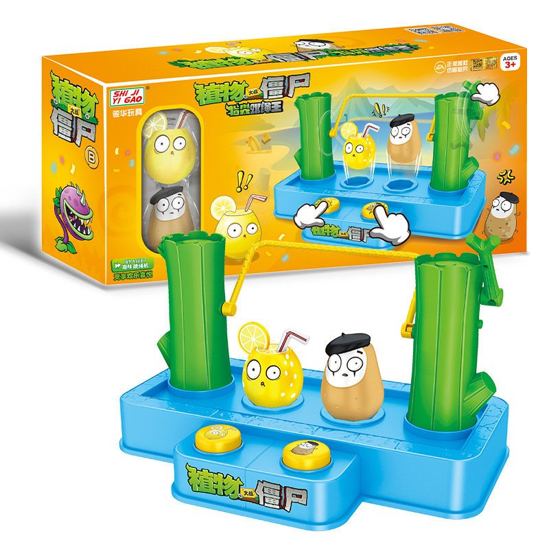 Plants Vs. Zombies Kreatywna G – Kids Zombie Toys recenzja i cena