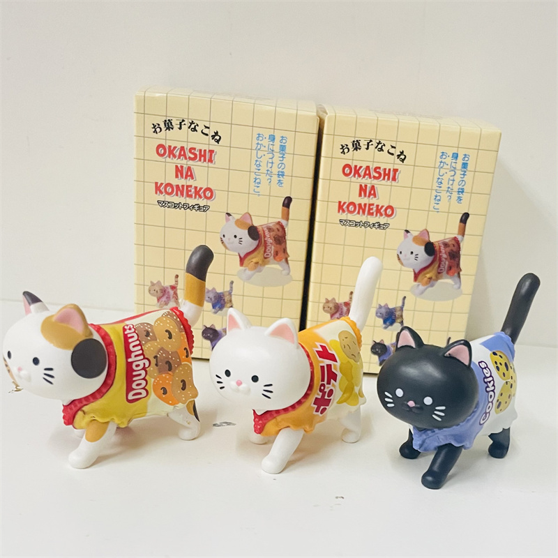 Urocza figurka kota w opakowan – Kids Toys Xmas recenzja i cena