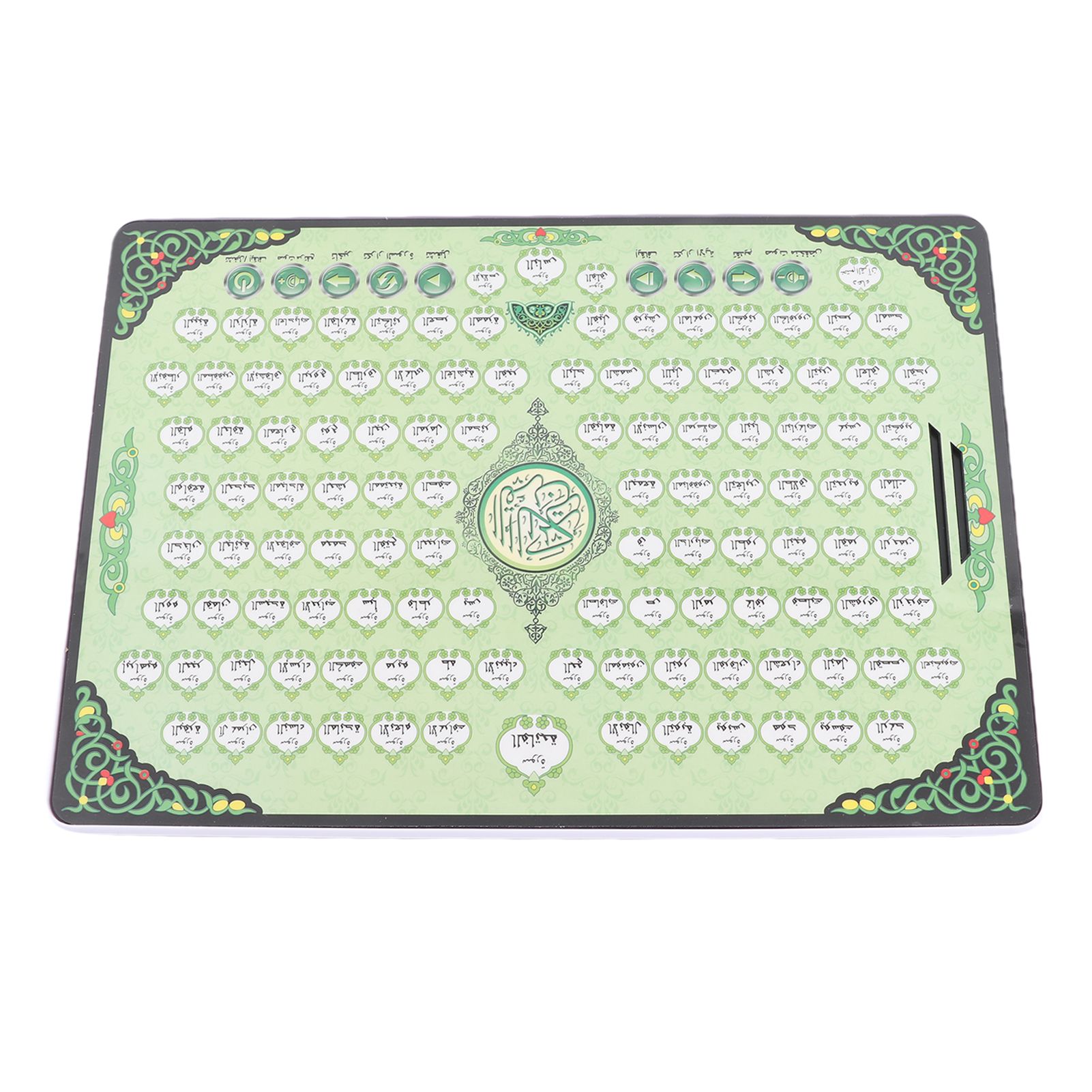 Muzułmańska maszyna edukacyjna – Kids Quran Toys recenzja i cena