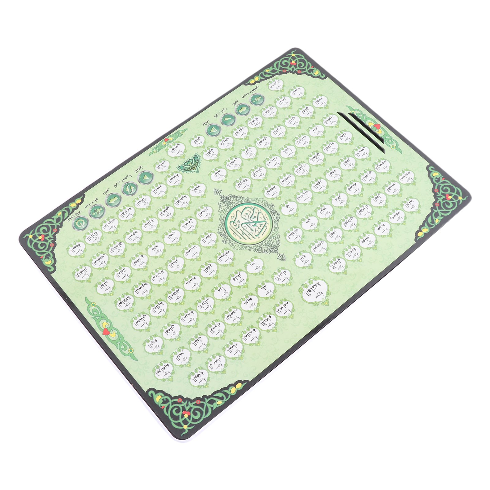 Muzułmańska maszyna edukacyjna – Kids Quran Toys recenzja i cena