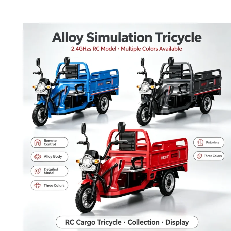 JJRC C8843 – model trójkołoweg – Kids Toys Under 50 recenzja i cena