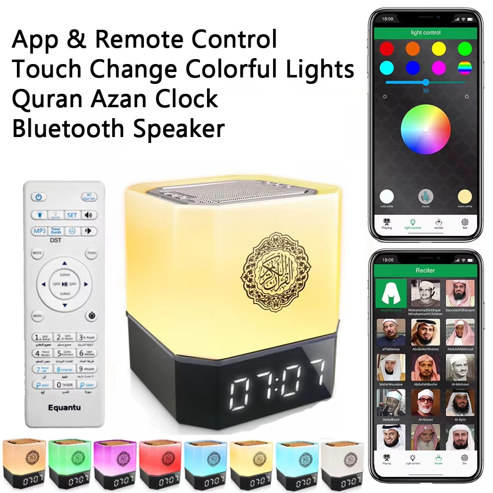 Zegar Azan Muzułmański Lampa N – Kids Quran Toys recenzja i cena