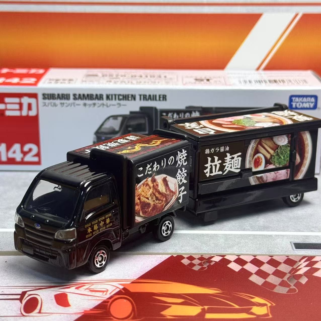 Takara Tomy Tomica Długi Model – Kids Toys Kitchen Set recenzja i cena